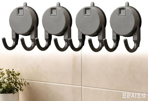 Comforso 4 Pack Suction Hooks, Double Prong Door Hooks for Bathroom, Kitchen & Smooth Surfaces as Tea Towel Holders, No Drill Sticky Hooks for Towels, Coats, Strong Hold & Removable, Grey