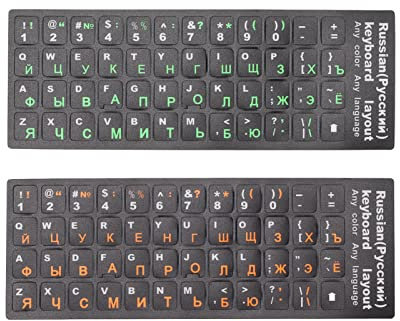 Lazmin112 2Pcs Russian Keyboard Alphabet Stickers, Waterproof Dustproof Replacement for PC, Laptop (1 Green 1 Orange)