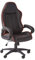 X-Rocker Maelstrom Gaming Chair, Computer Chair with Curved Ergonomic Backrest, Height Adjustable Gaming with Swivel Seat for Office Home Working, Armrests, Faux Leather, Bucket Seat - BLACK