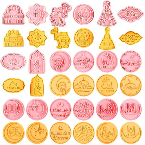 18Pcs Eid Mubarak Cookie Cutter Set, 3D Pressable Muslim Cookie Mold Creative Ramadan Biscuit Cutters Eid Element Cookie Stamps for Kids Adult DIY Fondant Pastry Cake Decoration
