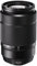 Fuji xc-50–230 mm F/4,5–6,7 OIS MK II Objektiv – Schwarz