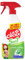 LA CROIX - Spray Antibactérien 5 en 1 Nettoyant avec Javel - 500 ml - Désinfecte - Nettoie - Dégraisse - Désodorise - Anti Moisissures