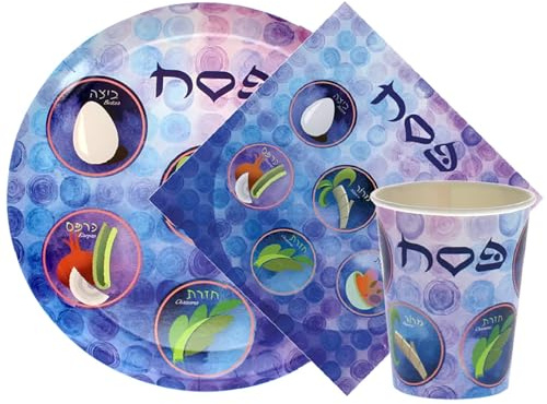 Passover Seder Paper Plates, Cups and Napkins, 12 Settings Disposable Papergoods Set for Table Decoration.
