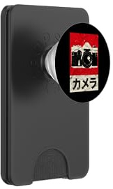 Appareil Photo Reflex analogique Japonais Vintage PopSockets PopWallet pour MagSafe