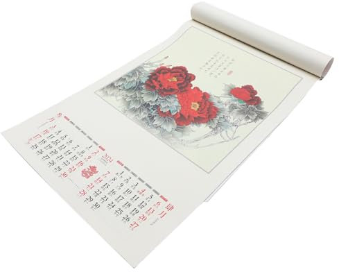 HONMEET Wandkalender Für Jahr Des Drachen Traditionelle Chinesische Wanddekoration Praktischer Monatskalender Für Zuhause Und Büro Mit Abreißbaren Seiten Und Vielseitiger Nutzung