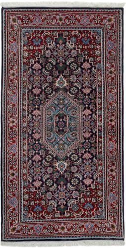 Nain Trading Bidjar 72x144 Handgeknüpft Orientteppich Läufer Teppich Wolle Indien