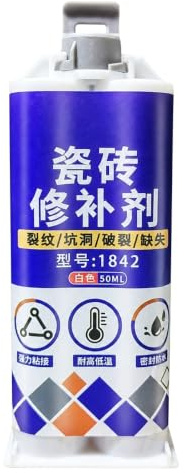 VIDOO 1842 Porcelain Repair Kit for Marble Quartz Washbasin Fixing 50ml