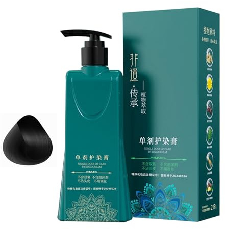 Colouring Shampoo for Hair | Lasting Gentle Conditioner 210 ml - Natural Shampoo for Hair Colour | for Men and Women and Family Friends Mother Girlfriend