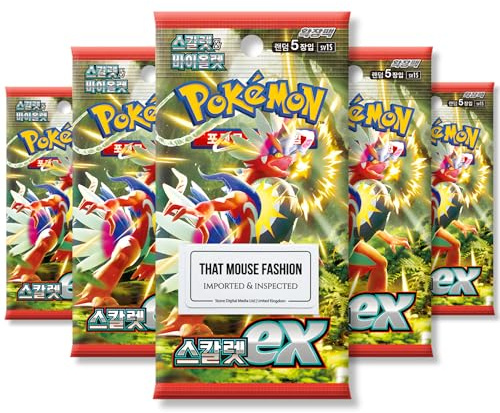 Scarlet and Violet Base Set Scarlet EX Korean 5 Booster Packs | TCYM Authenticated | Korean Pokemon Cards | Pokemon Booster Packs |