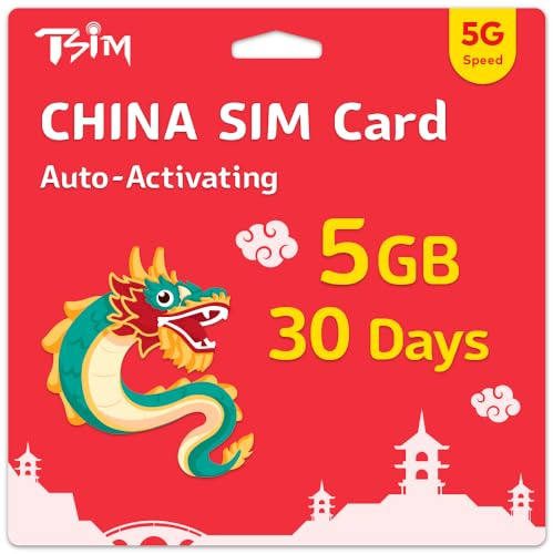 China Tarjeta SIM | Plan Recargable Súper Económico de 5 GB | Activación automática con validez de 30 días | Velocidad 5G/4G | Hotspot Permitido | Solo Datos, sin número de teléfono.