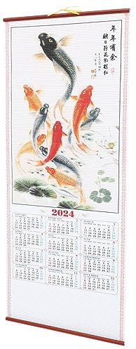 Veemoon Calendrier Mural Chinois Décoration Dragon sur Calendrier Suspendu Traditionnel