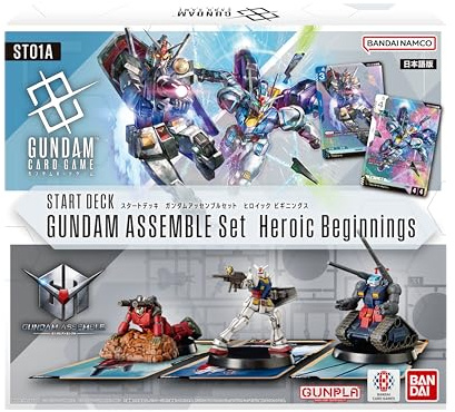 Gundam Card Game Assemble Starter Set - Heroic Beginnings (ST01A) (Japanese) - 50 Cards, 3 Gundam Minis