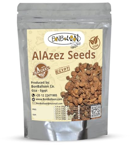 BonBalloon Dried Premium Seed AlAziz Seeds Ground Almond Whole Dry Dried Fresh Natural ( 17.64 oz / 500 gm ) Herbal Herb Herbs Spice Spices Cooking No Additives No Preservatives Kosher Halal
