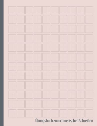 Tian Zi Ge Chinesisches Schreibübungsheft für Studium und Kalligrafie, 8,5 x 11, 120 Seiten, Pink