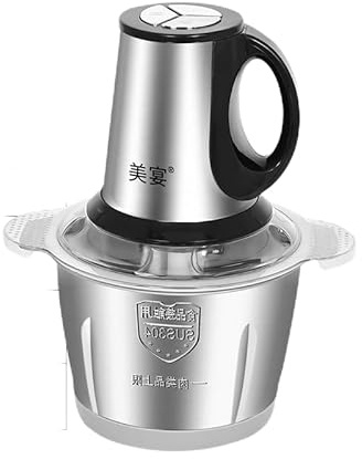5L stainless steel multifunctional dual speed regulation double layer four blade knife cooking machine, household meat grinder, meat shredder, and dumpling filling grinder