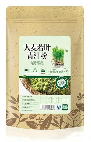 100g De Polvo De Aojiru De Hojas De Cebada Chinas Orgánicas Y Verdes Naturales El Polvo De Té De Hierbas Está Elaborado a Partir De Hojas De Cebada Sin Aditivos Con Un Sabor Intenso Fresco Y Herbáceo