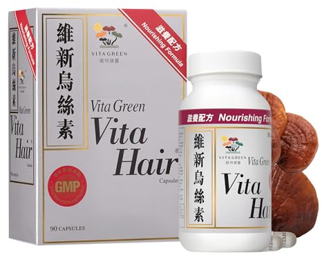 Vita Green Hair Growth Supplement (維新烏絲素) – Herbal Support for Thinning and Graying Hair – Naturally Simulates Follicles to Encourage Fuller, Healthier Hair – 90 Capsules