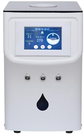 2024 New Three-Output Hydrogen Inhaler, 99.99% High Purity, H2 Low Noise Hydrogen Generator, Hydrogen Water Generator with PEM Technology, LED Touch Display