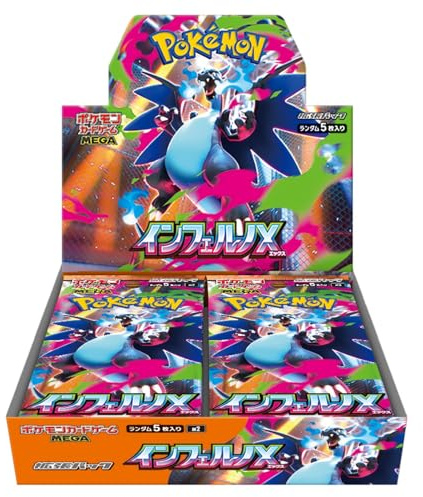 Pokémon MEGA Evolution M2 – Inferno X Booster-display (30) – JPN