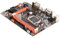 Tbest Motherboard lga 1155, 1155 mainboard neu,LGA 1155 Motherboard Desktop-Motherboard für B75 M.2 Hochgeschwindigkeitsfestplatte 1155 Pin USB3.0 Sata3 Ddr3