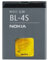 Nokia BL-4S Akku 860 mAh Li-Ion (Blisterware / in Hersteller Originalverpackung)