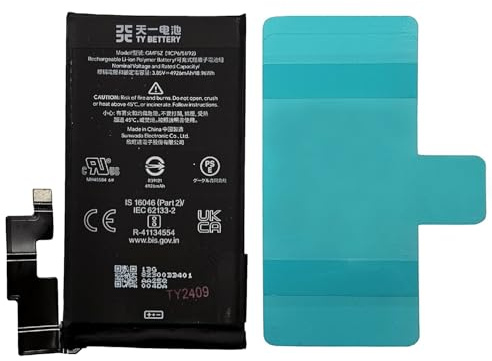 TY BETTERY® Akku GMF5Z kompatibel mit Google 7 Pro