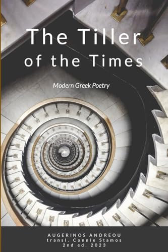 The Tiller of the Times