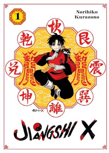 Jiangshi X 01 - Variant Edition: Der epische Kampf gegen untote Krieger und die Suche nach Erlösung
