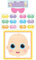 Juego para Baby Shower, ponle el chupete al bebé