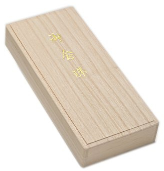 Japonés Kiri caja de madera de Paulownia Juzu Zen tradicional asiática joyería regalo funda para accesorios ra1kl