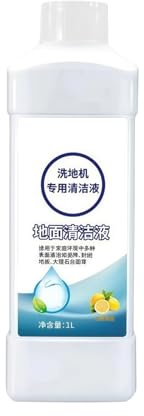 Solución limpiadora de pisos con aroma a limón (1 L - 5 L), compatible con lavadoras Timco. Líquido limpiador concentrado for pisos. no es tóxico y no daña pisos de madera.(1pcs 1L)