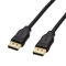 Amazon Basics Câble DisplayPort vers DisplayPort, 0.9 Meters, Noir, Ordinateur