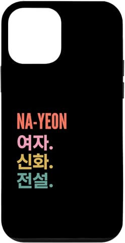 Carcasa para iPhone 12 mini Funny Korean First Name Design - Na-Yeon