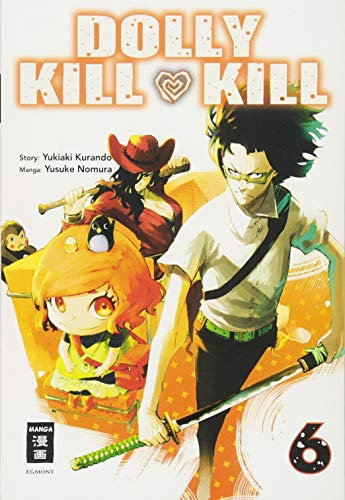 Egmont Manga