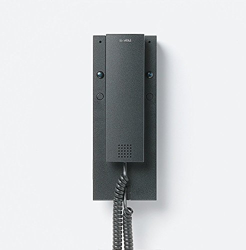 Siedle Haustelefon HTA 711-01S
