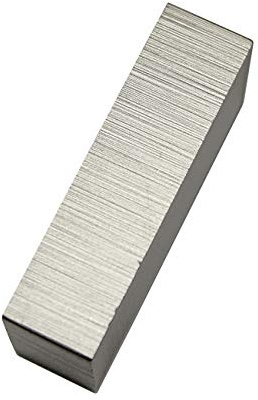 Gardinia Endstücke, Für rechteckiges Aluminiumprofil mit Innenlauf Luxor, 4 x 2 x 1 cm, Aluminium, Farbe: Stahl-gebürstet, Rechteck, 2 Stück