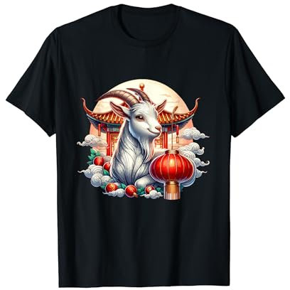 Année chinoise du signe du zodiaque chèvre T-Shirt