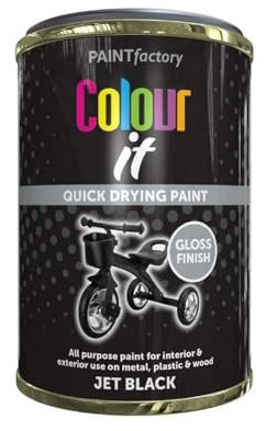 SDMAX Jet Black Gloss Paint Tin, Durable And Long Long-Lasting Protection, Non-Cracking, Quick Drying, Easy To Use, Interior And Exterior Use On Metal, Plastic, Wood, 300ml (1PCS)