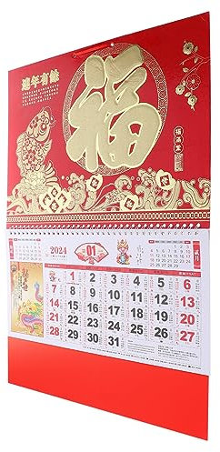 STOBOK Chinesischer Wandkalender Mit Drachenjahr Traditionelle Monatsübersicht Hochwertige Goldfolien-verzierungen Für Neujahrsdekoration Für Chinesischen Kultur