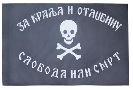 AZ FLAG Flagge Jugoslawische Armee im Vaterland 90x60 cm Hohlsaum | Für innen und außen Königreich Jugoslawien dekorative Flagge doppelte Nähte und verstärkte Kanten mit Masttunnel