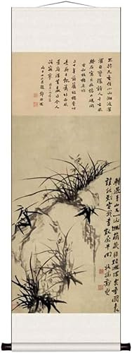 Chinesische WandbehangChinesische Wandkunst Rollbild Japanische Schriftrolle, Chinesische Rollbilder Hängende Kunst, Alien Storehouse Silk Chinesische Gemälde Wandrolle Hängebild Kunstwerk 45 x 140 cm