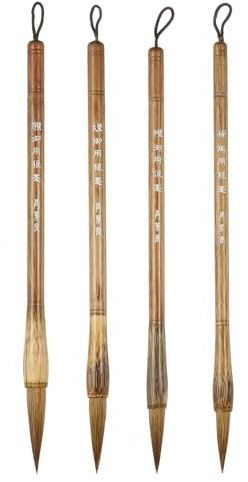 PATIKIL Calligraphy Brush, Animal Hair Chinese Calligraphy Pen Chinese Calligraphy Ink Writing Brush Set Chinese Japanese Art Supplies for Watercolor Calligraphy Beginner, 4 Pcs