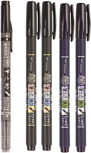 Tombow fudenosuke Brush Pen 5 Pack (Kalligrafie Set Big) 2x harte Spitze + 2x weiche Spitze + Dual Brush Pen (black + grey)
