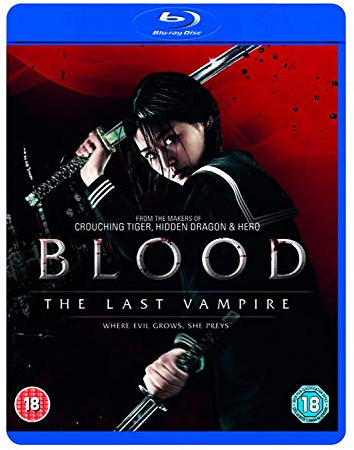 Blood: The Last Vampire [Blu-ray]