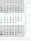 3-Monats-Planer, blau 2025: Praktischer Wandplaner mit Datumsschieber. Büro-Kalender mit Notizspalte und Jahresübersicht. Wandkalender 2025 fürs Büro. 30 x 39 cm. (Bürokalender Heye)