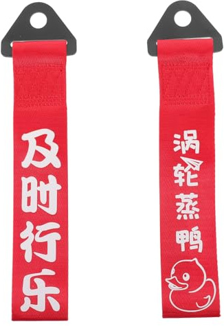 CONGARTENO Cuerda de Transporte de Automóviles Remolques para Coches, 2 Piezas de Nylon Resistentes Serpentina Decorativa para Parachoques Que Previene Vibraciones
