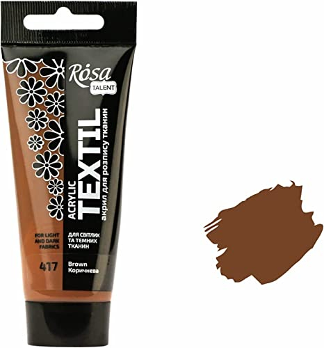 Krevo Art Peinture pour tissu - Marron - Acrylique à base d'eau - Résistant au lavage - Tube de 60 ml - Teinture textile lavable en machine à fixer - Couvrance intense pour tissus clairs et foncés