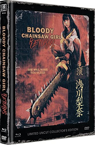 Bloody Chainsaw Girl Returns (Double Feature) OMU - Uncut - Blu-ray + DVD Mediabook Cover C Limited Edition 250 Stück - Zombies, Schulmädchen, Kettensägen – Let’s rock!