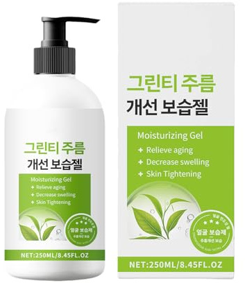 Gel conducteur pour le visage pour appareils à micro-courants avec extrait de thé vert coréen, gel conducteur d'eau à feuilles d'aloès pour façonner le visage et le corps, lumière rouge RF, 250 ml