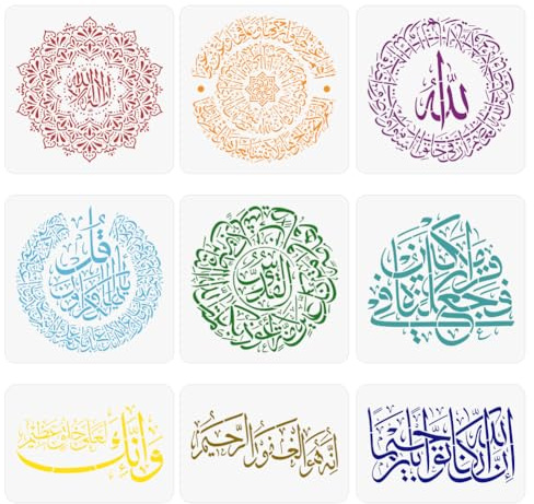 INFUNLY 8pcs Islamische Wandkunst Schablonen Symbol Thema Wandschablonen Wiederverwendbare Schablonen Malvorlagen 11.8X11.8 11.8x8 für Wände Kartenherstellung Holzmöbel Kinderzimmer Schlafzimmer
